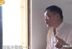 女子爆料男友出轨视频大全,揭秘婚姻危机背后的真相