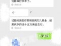 美国知情人爆料视频大全,独家爆料视频大全深度解析