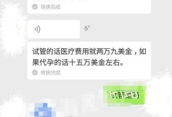 美国知情人爆料视频大全,独家爆料视频大全深度解析