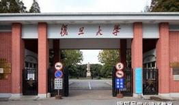 四会最近爆料新闻事件是真的吗,真相即将揭晓