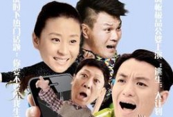 香火电视剧在线观看,传承家族秘史的传奇之旅