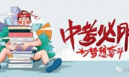 易阳利哥最新爆料消息,揭秘娱乐圈最新动态