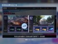 王牌竞速爆料新图最新版,极致速度与激情的全新篇章