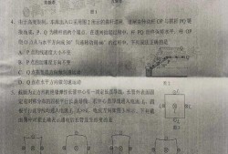 四会最近爆料新闻事件是真的吗,真相即将揭晓