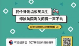 营销号自我爆料视频文案,自我爆料视频文案背后的秘密