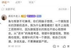 易阳利哥最新爆料消息,揭秘娱乐圈最新动态