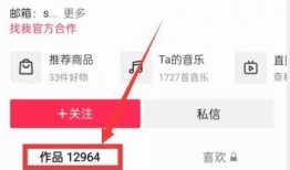 武汉热点爆料事件视频,揭秘XX真相，引发全网热议