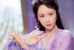 敬妃的扮演者爆料视频,演员亲述拍摄幕后故事