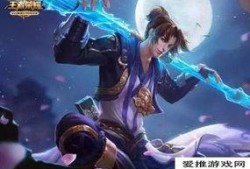 猴子最新爆料皮肤视频,独家皮肤视频大揭秘！